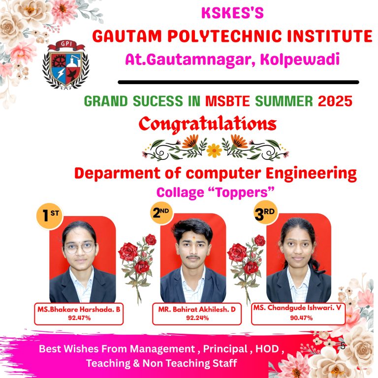 WhatsApp Image 2025-07-12 at 1.32.00 PM